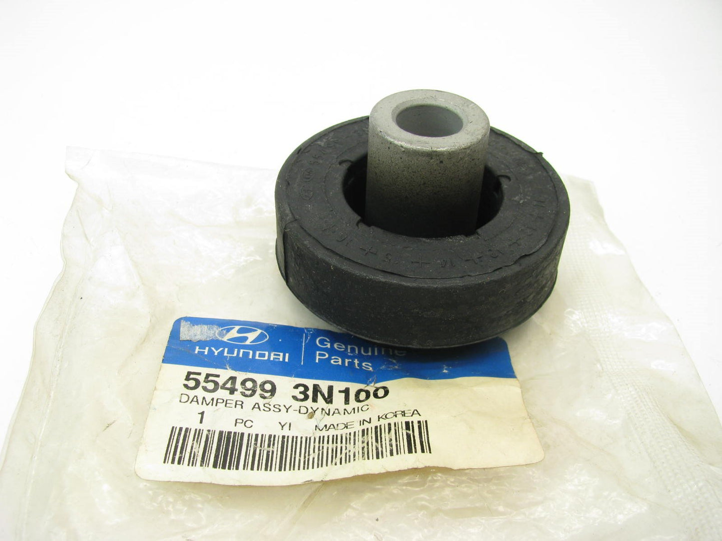 Rear Suspension Lower Control Arm Bumper Damper Bushing OEM 554993N100
