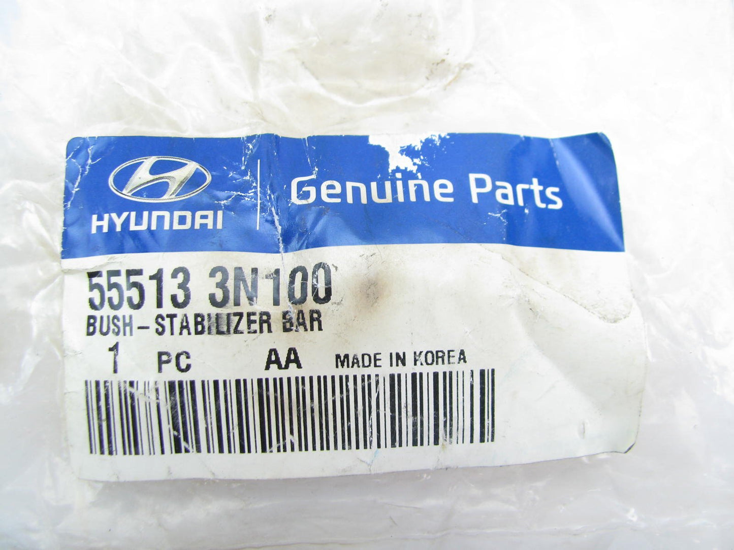 NEW GENUINE Rear Suspension Stabilizer Bar Bushing OEM For Hyundai 555133N100