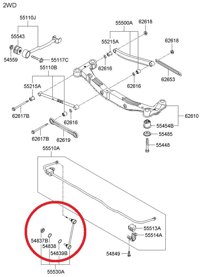 New OEM Rear Stabilizer Sway Bar Link For 2005-09 Hyundai Tucson 555302E100