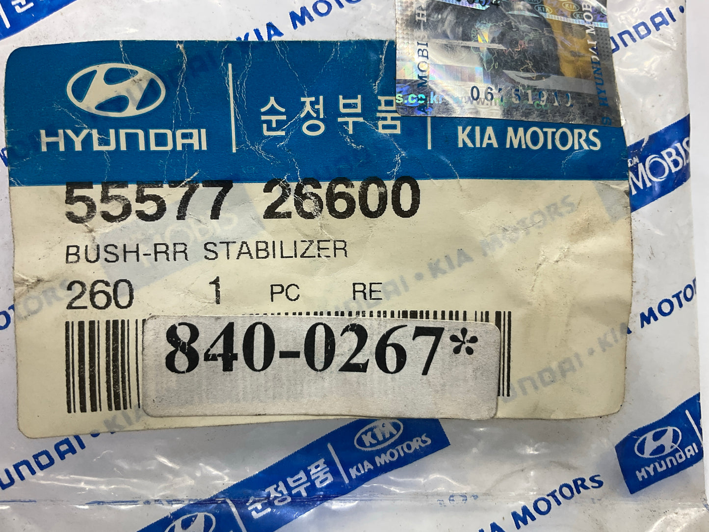 (2) 5557726600 Rear Stabilizer Sway Bar Bushing OEM For 2001-2006 Santa Fe