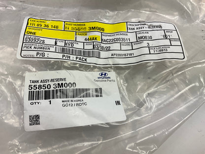 NEW Air Suspension Air Reserve Tank OEM For 2011-2016 Hyundai Equus 558503M000