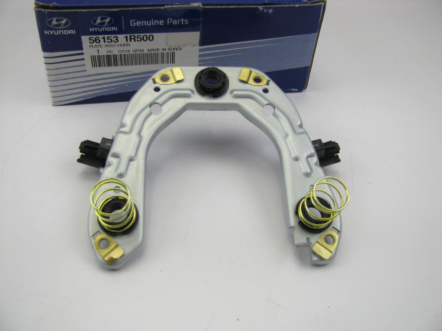 NEW - OEM 561531R500 Horn Plate Assembly For 2011-2017 Hyundai Accent