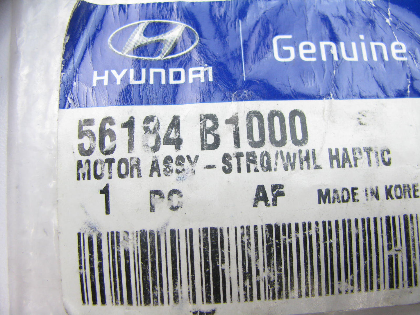 NEW - OEM 56184B1000 Steering Haptic Motor For 2015-2016 Genesis