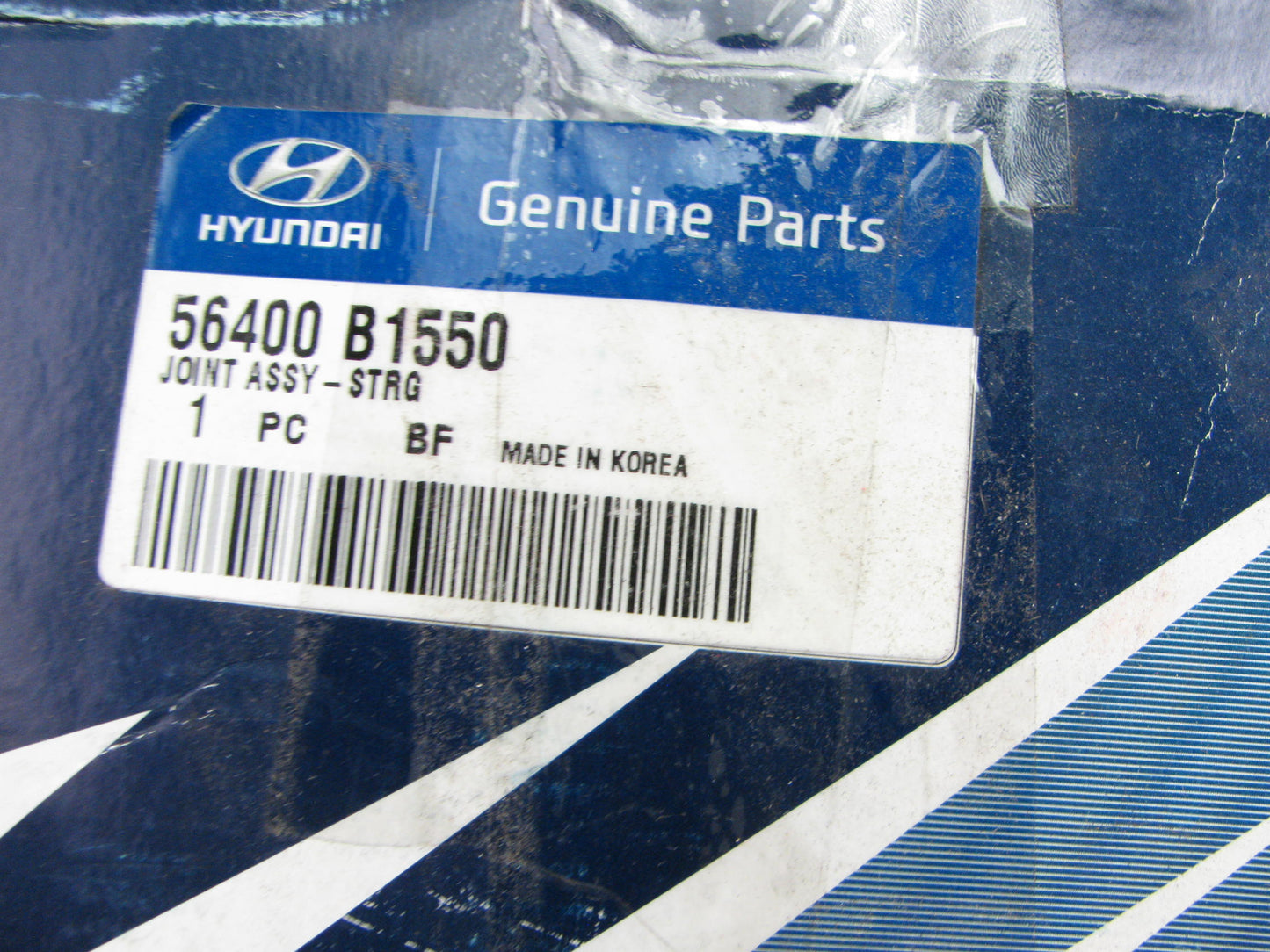 NEW Steering Column Lower Intermediate Shaft Joint OEM For Hyundai 56400B1550