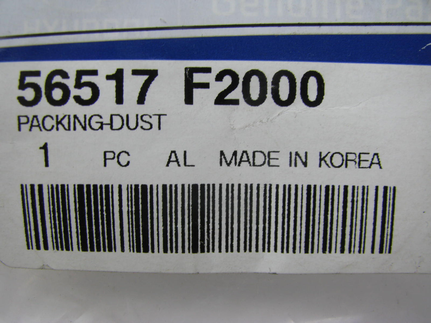 NEW OEM 56517F2000 Steering Coupling Boot For 16-18 Hyundai Elantra 17-18 Ioniq