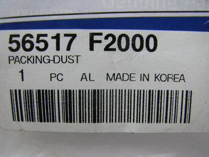 NEW OEM 56517F2000 Steering Coupling Boot For 16-18 Hyundai Elantra 17-18 Ioniq