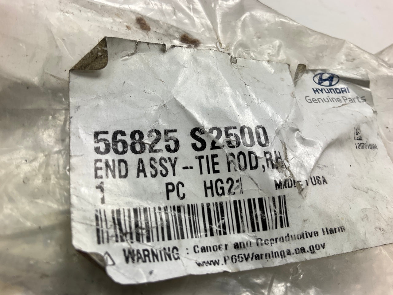 NEW GENUINE Front Right Outer Tie Rod End OEM For Hyundai 56825S2500
