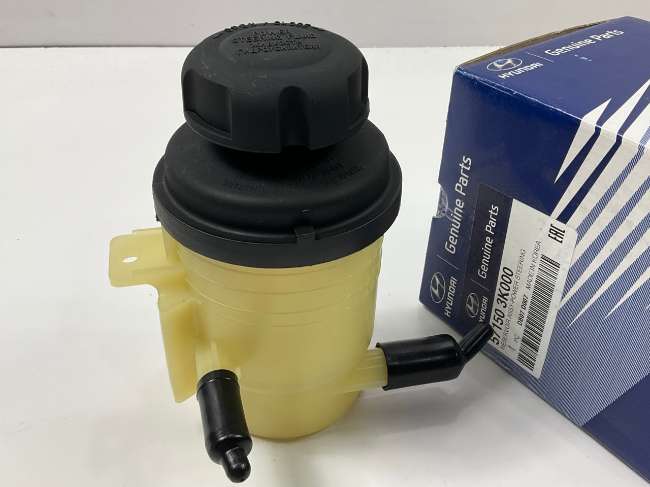 NEW GENUINE Power Steering Reservoir Bottle OEM For 06-07 Sonata 2.4L 571503K000