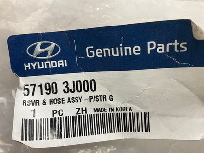 NEW Power Steering Reservoir With Cap & Hose OEM For 2007-12 Veracruz 571903J000