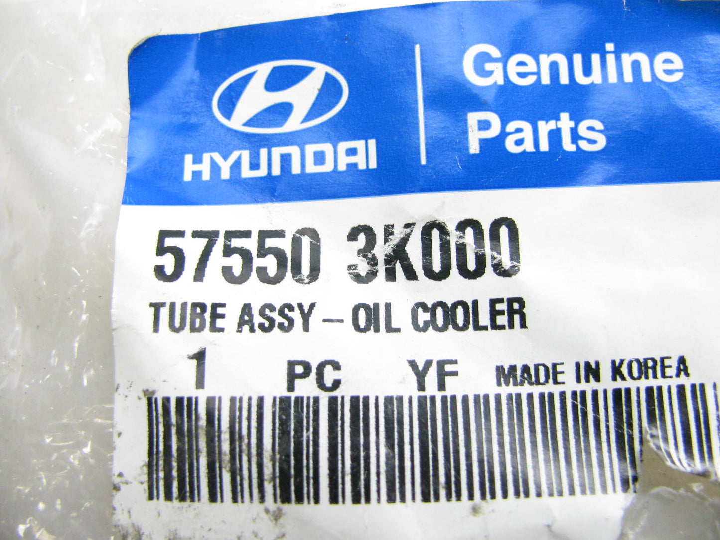 NEW - OEM Power Steering Fluid Cooler Tube Line For 2009-10 Hyundai Sonata 2.4L