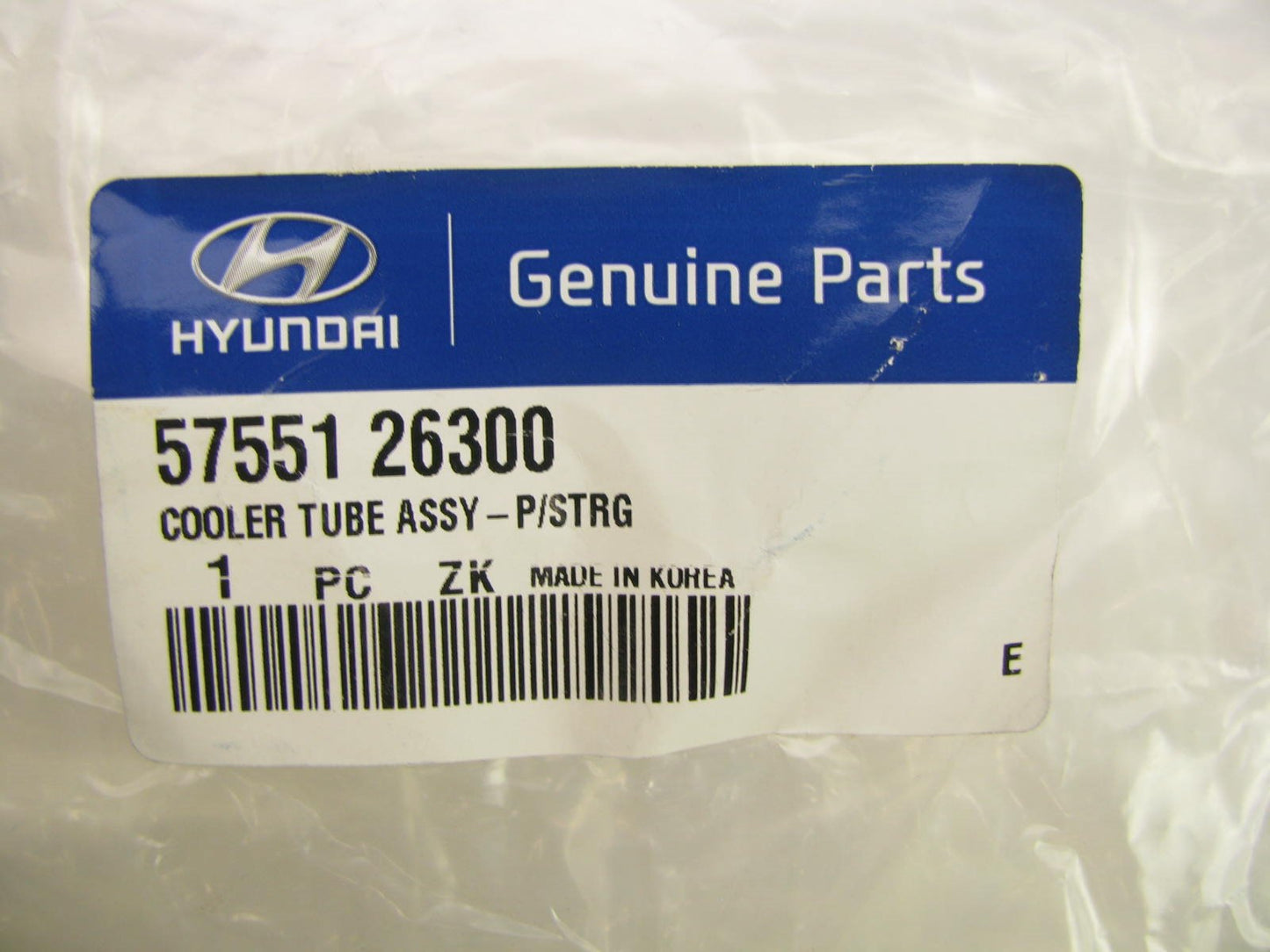 NEW GENUINE Power Steering Oil Cooler Line OEM For 01-06 Hyundai Santa Fe