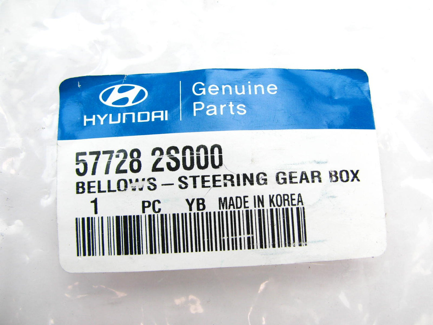 Rack & Pinion Steering Rack Bellow Protective Boot OEM For Hyundai 577282S000