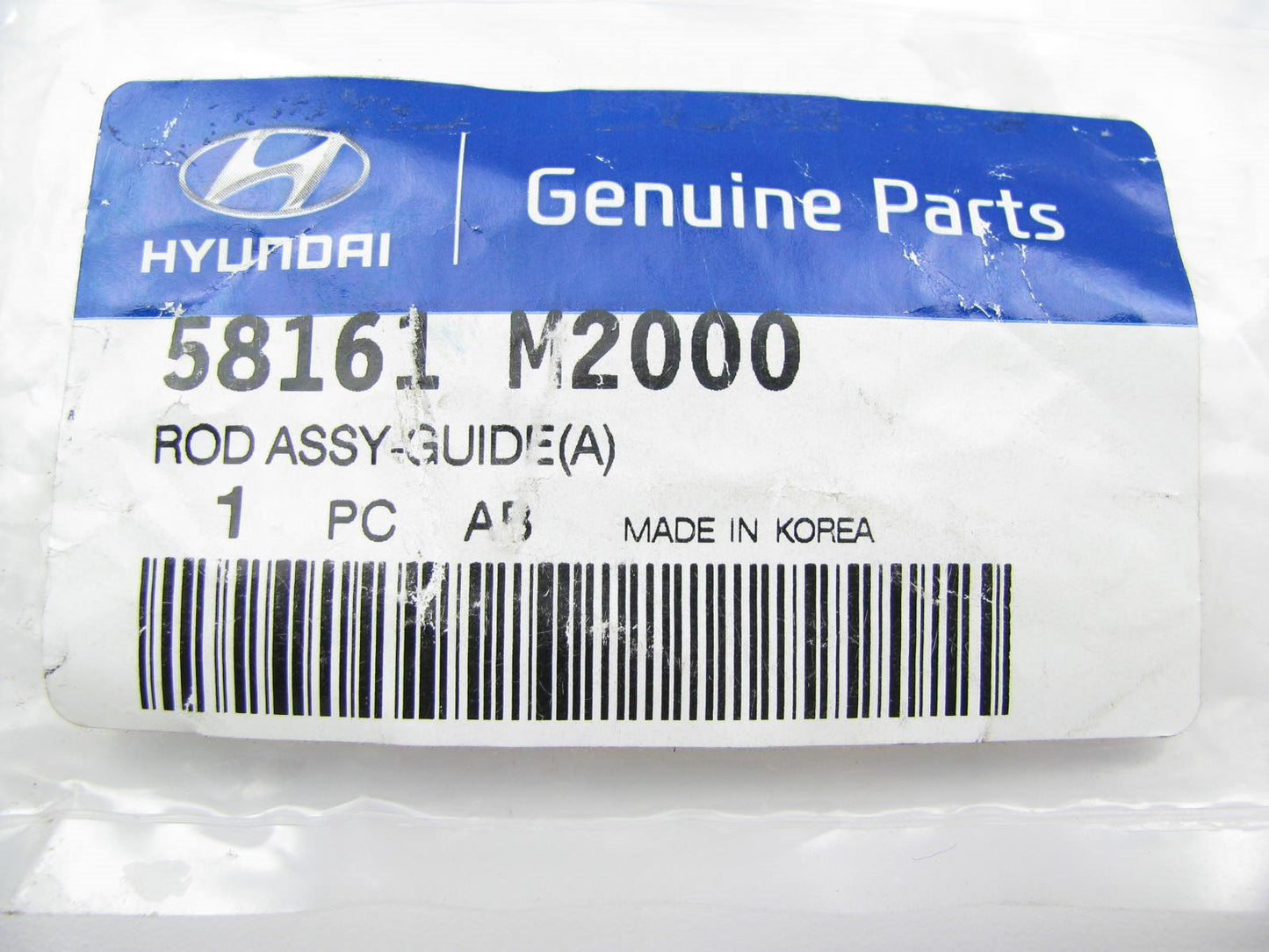NEW GENUINE Disc Brake Caliper Guide Pin OEM For Hyundai 58161M2000