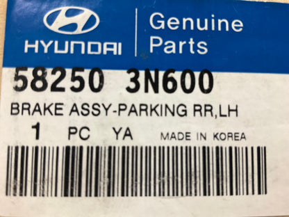 NEW Rear Left Parking Brake Backing Plate OEM For 2014-2016 Equus 582503N600