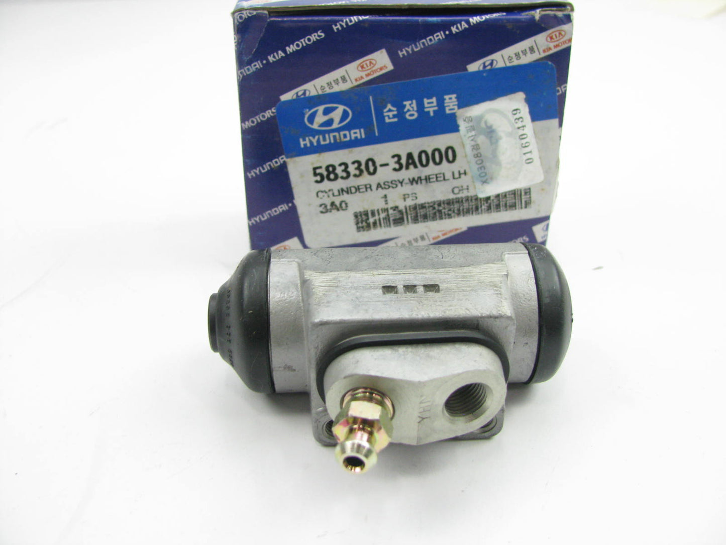 NEW GENUINE REAR Drum Brake Wheel Cylinder OEM For 01-05 Hyundai Santa Fe