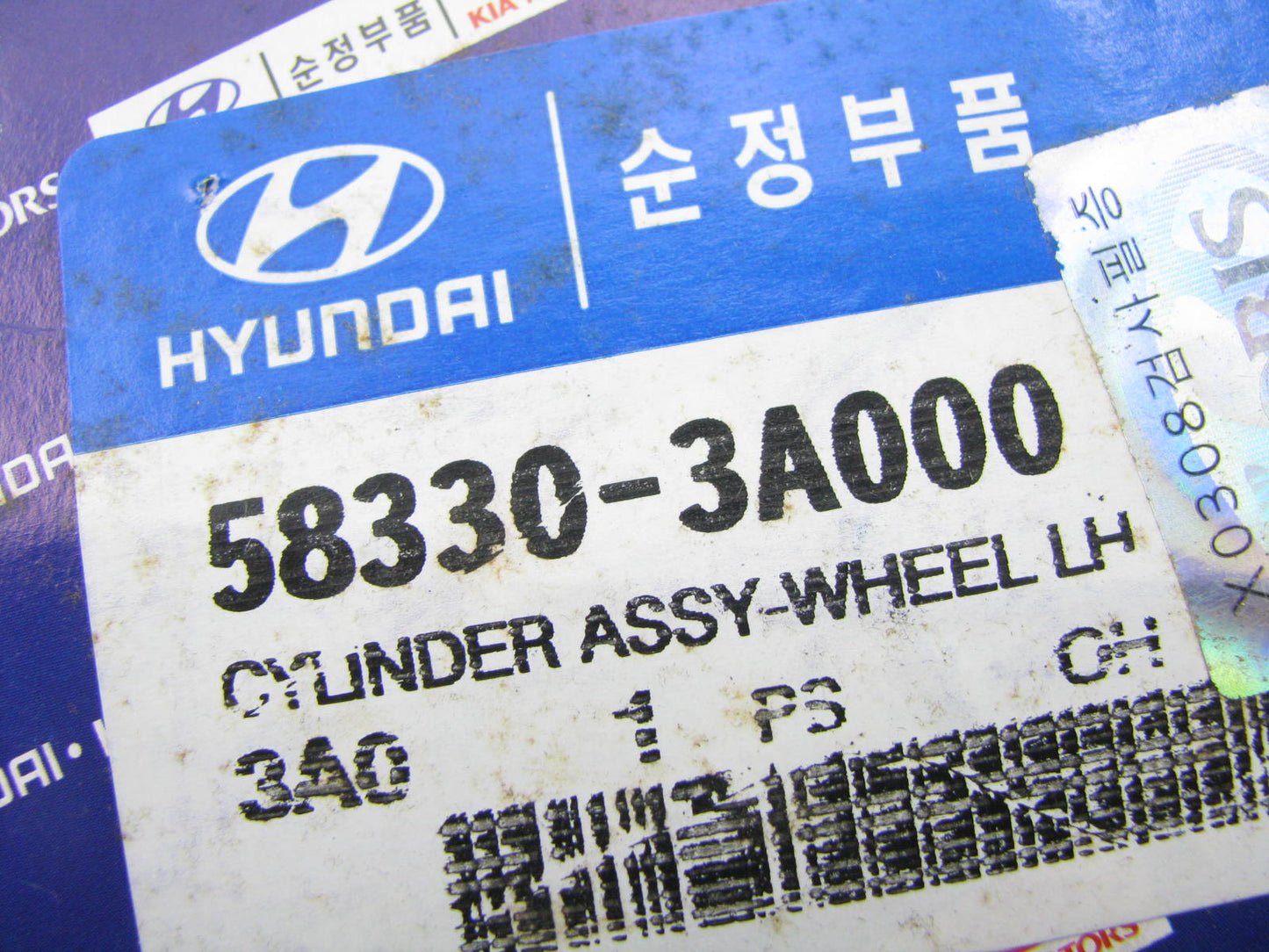 NEW GENUINE REAR Drum Brake Wheel Cylinder OEM For 01-05 Hyundai Santa Fe
