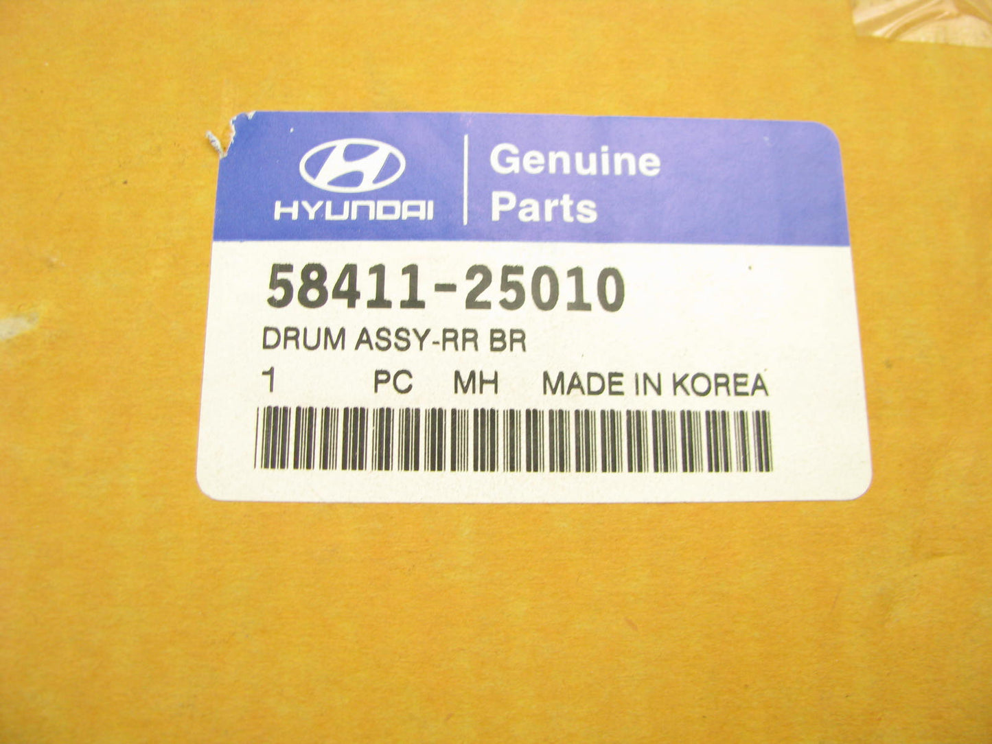 NEW - OEM 5841125010 Rear Brake Drum For 2000-2002 Hyundai Accent