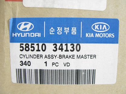 NEW GENUINE MANDO Brake Master Cylinder OEM For 1994-1998 Hyundai Sonata