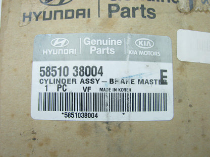 NEW GENUINE 5851038004 Brake Master Cylinder OEM For Hyundai W/ Reservoir
