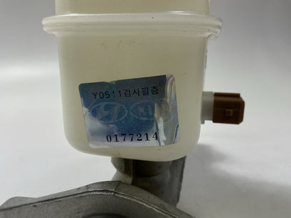 NEW GENUINE 5851038004 Brake Master Cylinder OEM For Hyundai W/ Reservoir