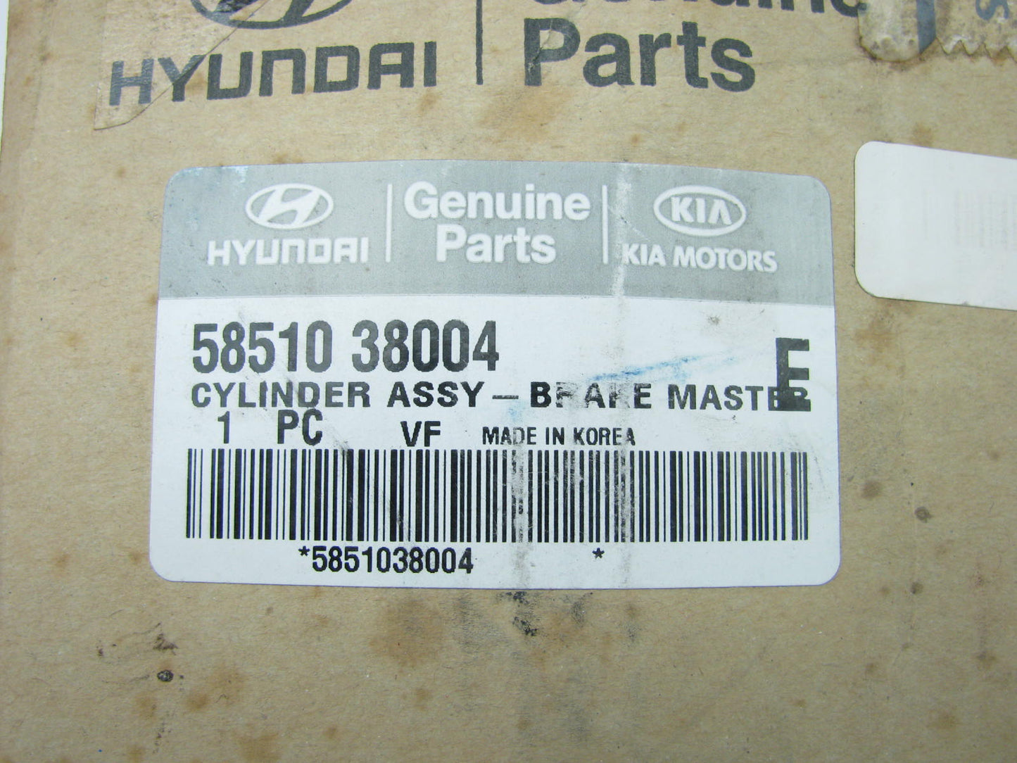 NEW GENUINE 5851038004 Brake Master Cylinder OEM For Hyundai W/ Reservoir