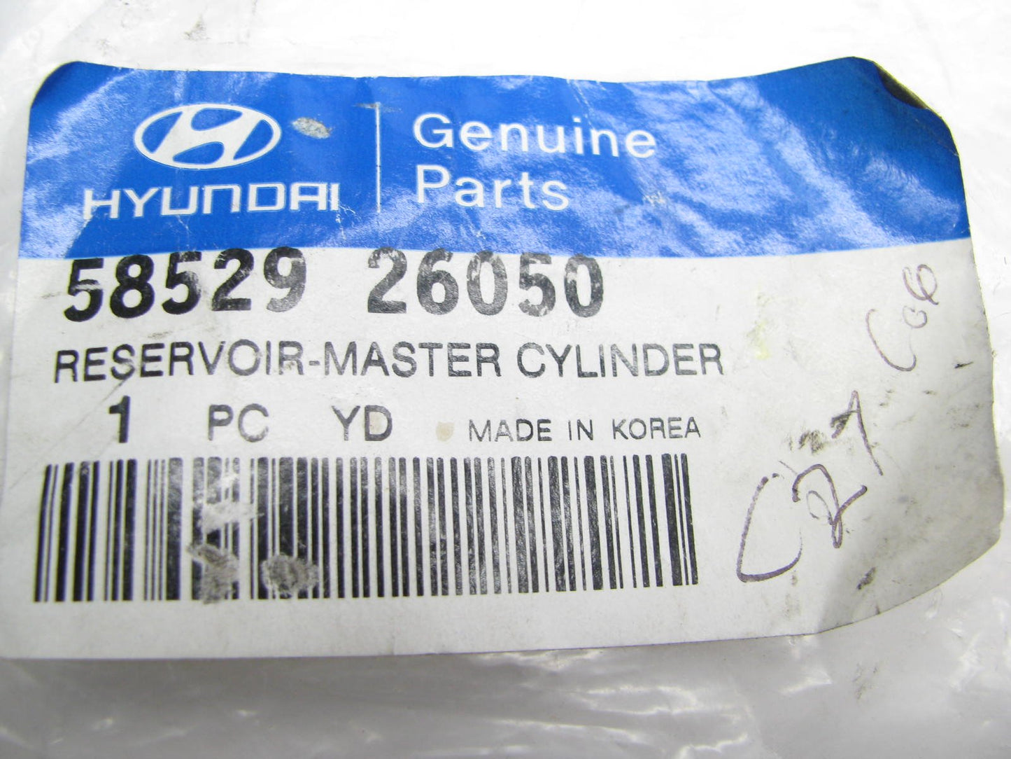 NEW - OEM Brake Fluid Master Cylinder Reservoir Tank Bottle For 2000-06 Santa Fe