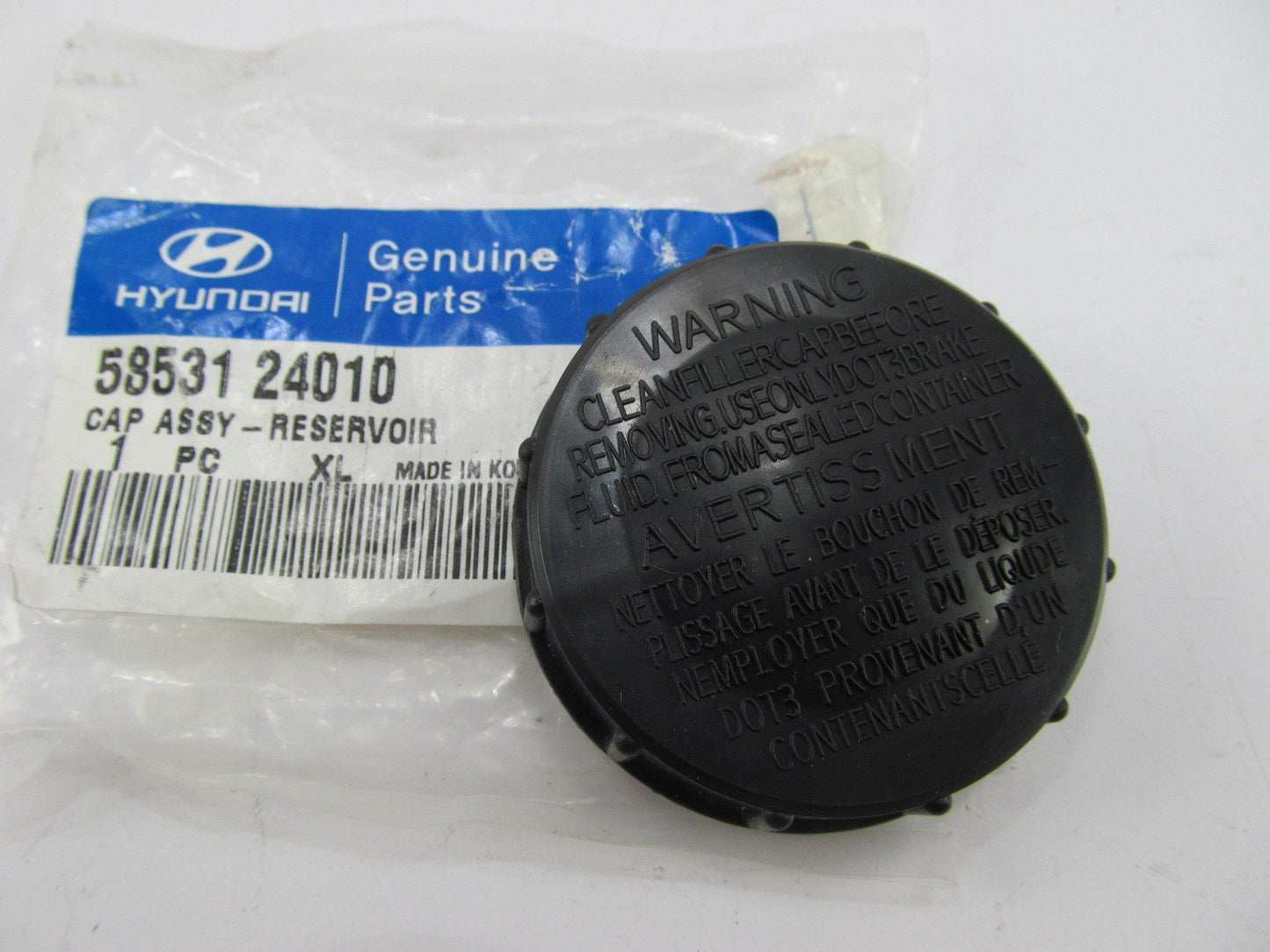 New Genuine Brake Master Cylinder Reservoir Cap OEM For Hyundai 5853124010
