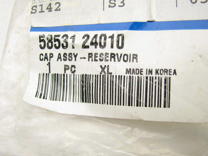 New Genuine Brake Master Cylinder Reservoir Cap OEM For Hyundai 5853124010