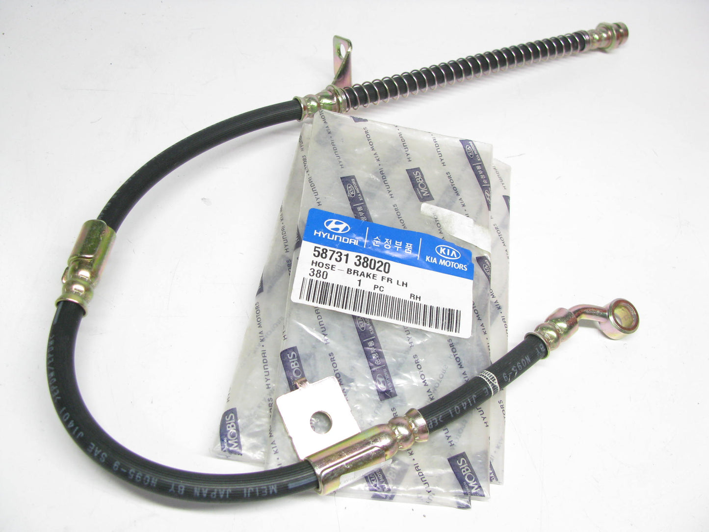 NEW GENUINE 58731-38020 FRONT LEFT Brake Hydraulic Hose OEM For Hyundai