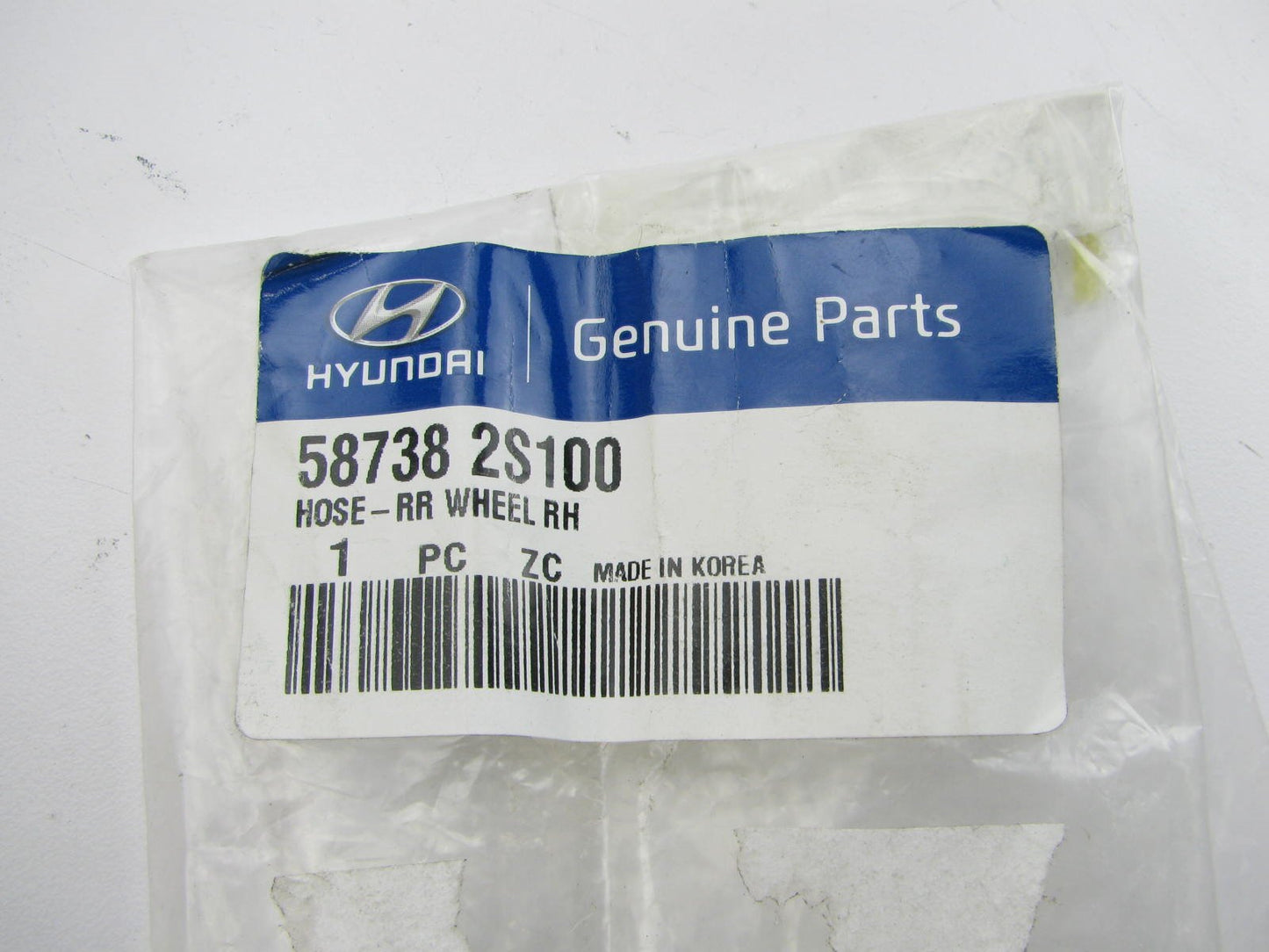 NEW - OEM 587382S100 Rear Right Brake Hose For 2010-2014 Hyundai Tucson