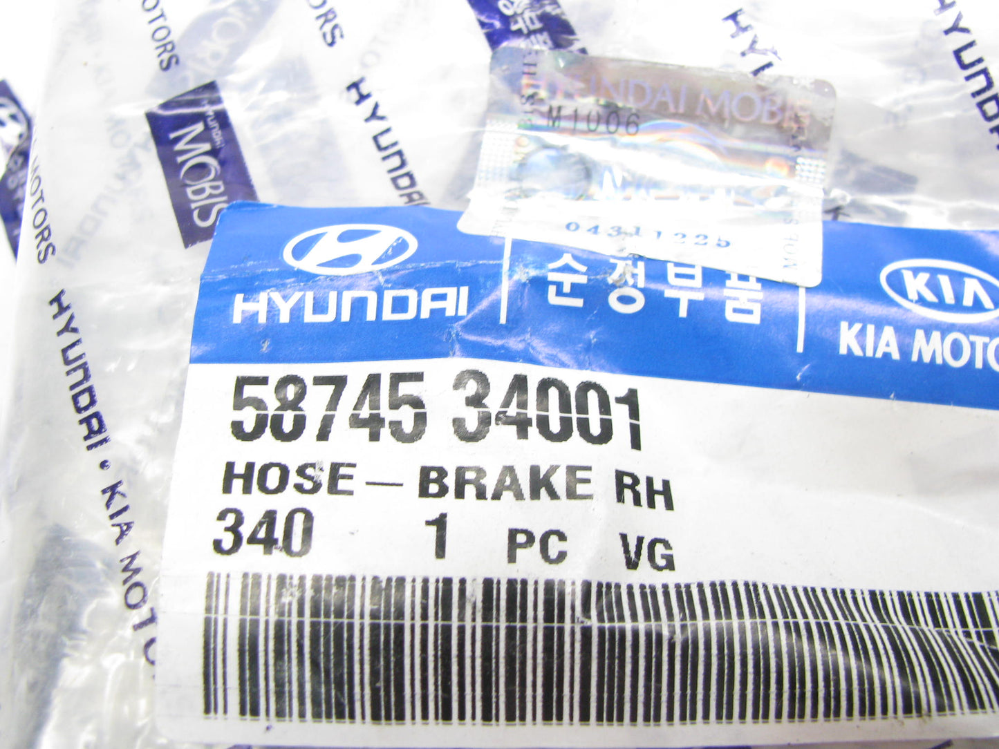 NEW GENUINE 58745-34001 REAR RIGHT Brake Hydraulic Hose OEM For 1994-98 Sonata