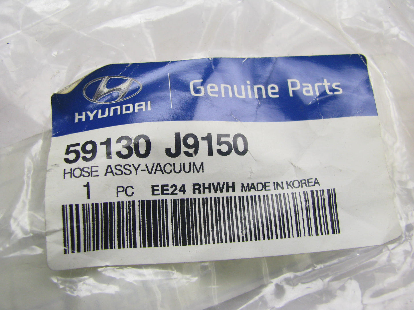 Brake Booster Vacuum Hose Tube Pipe OEM For 2018-2020 Hyundai Kona 59130J9150