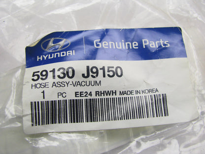 Brake Booster Vacuum Hose Tube Pipe OEM For 2018-2020 Hyundai Kona 59130J9150