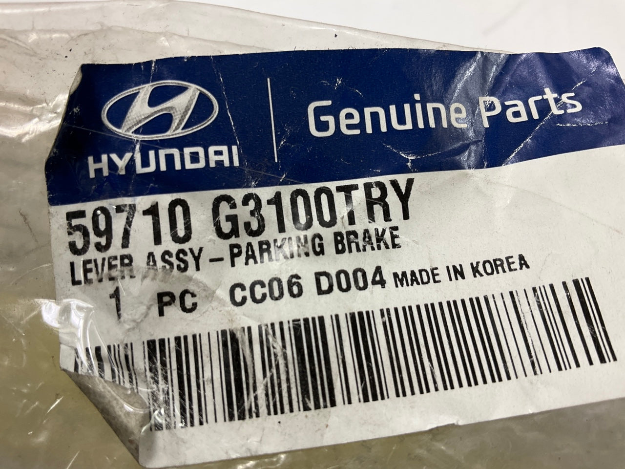 NEW Ebrake Parking Emergency Brake Lever OEM For 19-20 Elantra GT 59710-G3100TRY