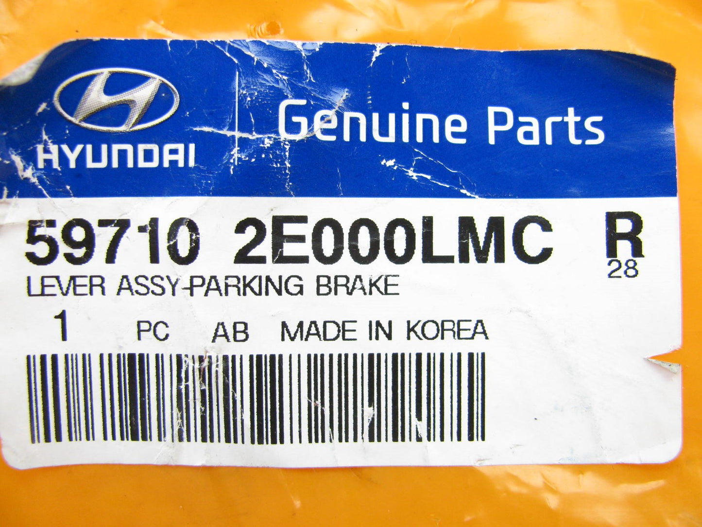 NEW GENUINE Parking E-brake Lever Handle Asembly OEM For 2005-09 Hyundai Tucson
