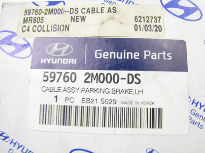 NEW - OEM 597602M000-DS Left Parking Brake Cable For 2010-2016 Genesis Coupe
