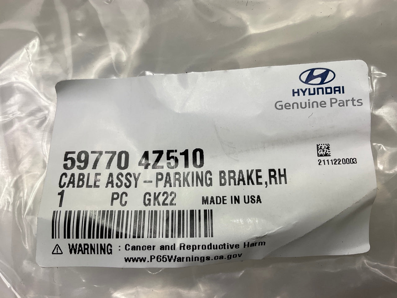 NEW Rear Right Parking Brake Cable OEM For 2014-2018 Santa Fe Sport 597704Z510