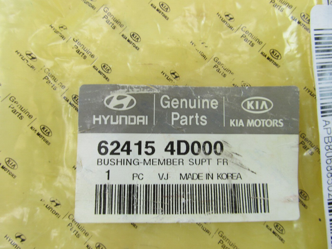 New Engine Subframe Cradle Front Bushing OEM For 06-08 Entourage 624154D000