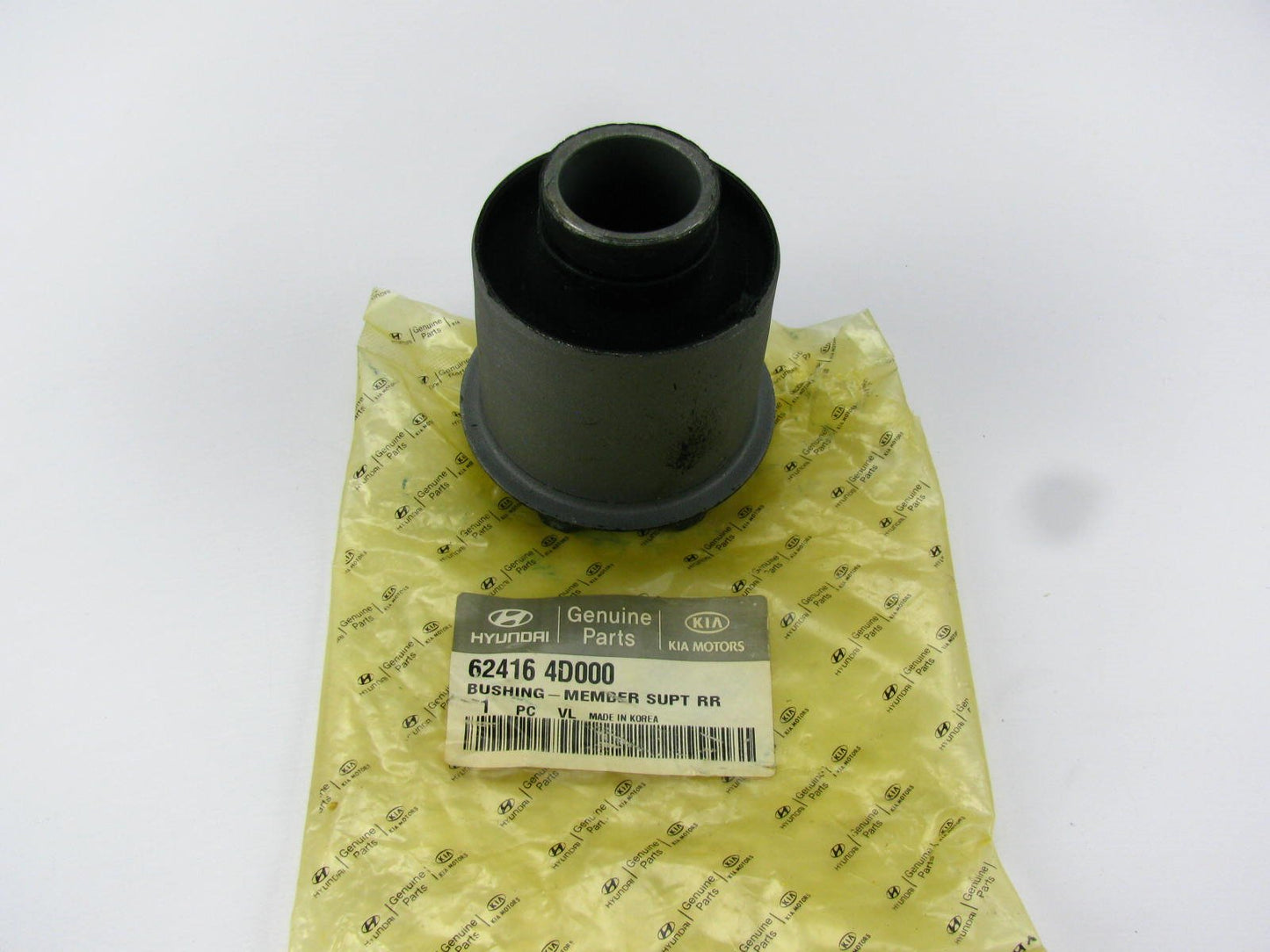 NEW Engine Cradle Rear Insulator Bushing OEM For 07-08 Entourage, 06-14 Sedona