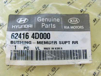 NEW Engine Cradle Rear Insulator Bushing OEM For 07-08 Entourage, 06-14 Sedona