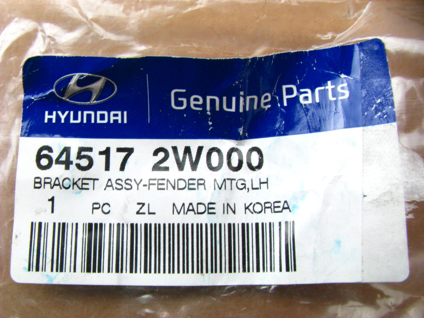 NEW GENUINE Left Fender Apron Bracket OEM For 13-18 Santa Fe, Santa Fe Sport