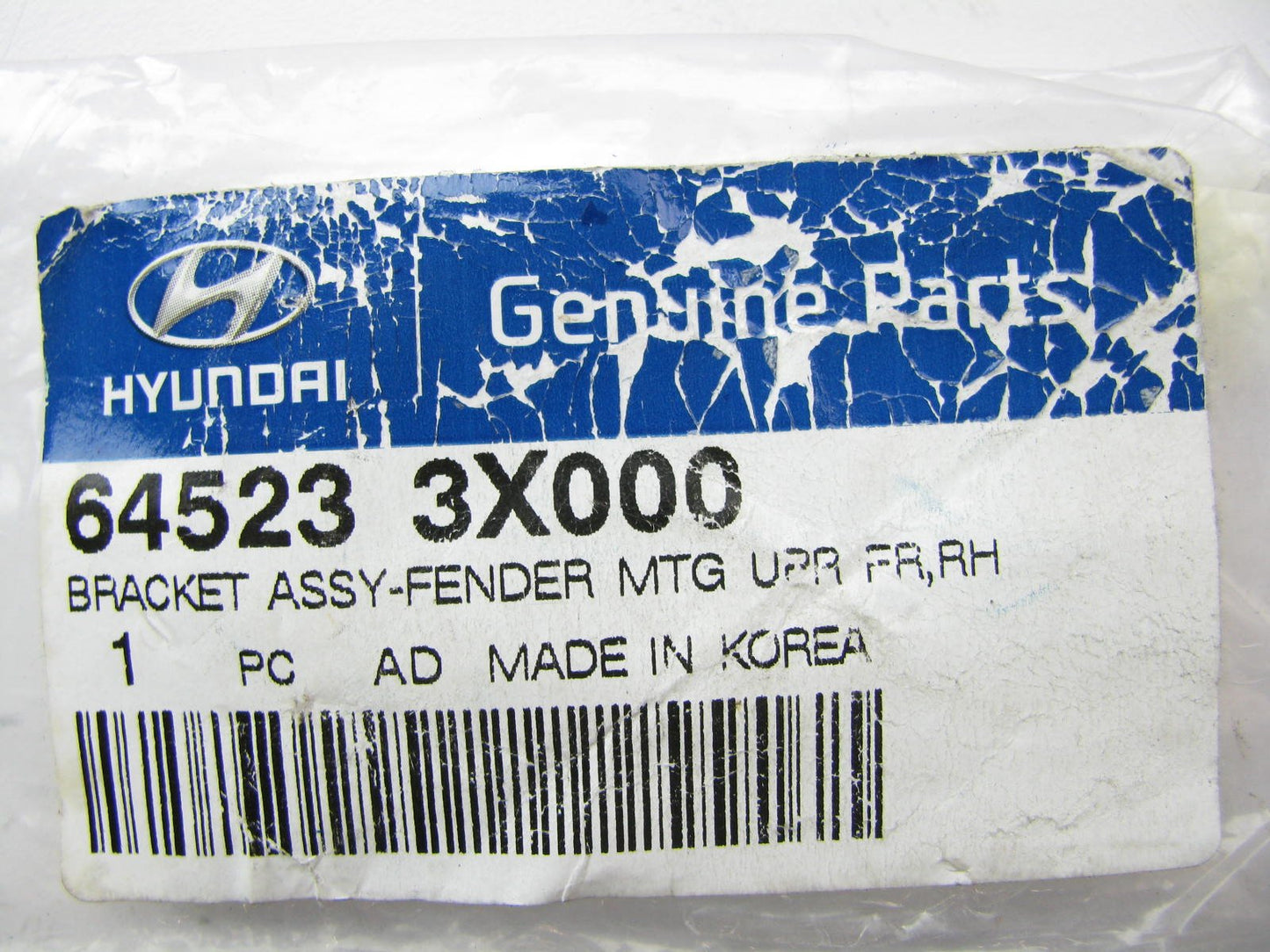 NEW GENUINE Right Side Fender Bracket OEM For 2012-16 Hyundai Elantra 645233X000