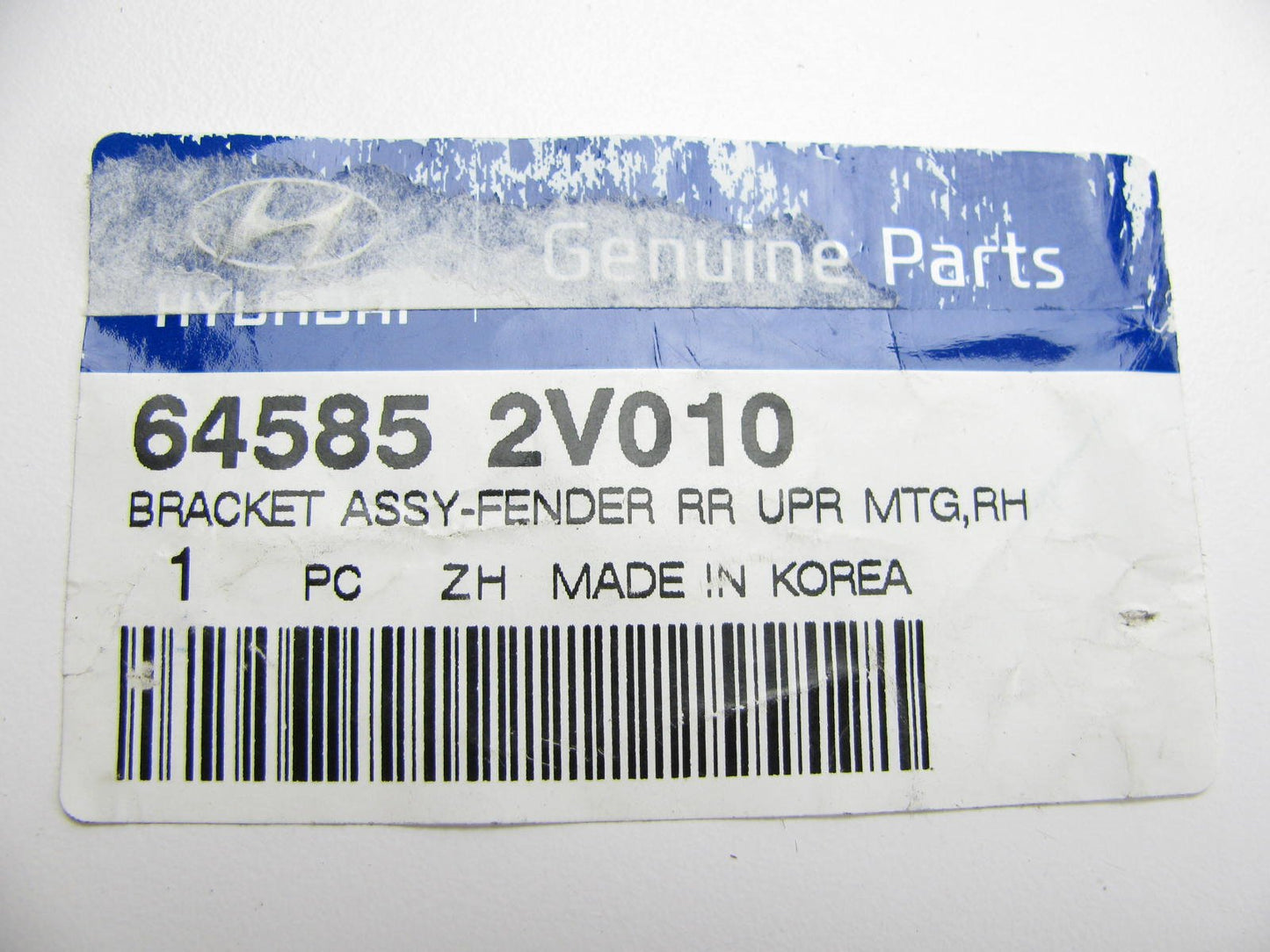 Fender Apron Panel Rear Upper Right Mount Bracket OEM For 2012-14 Veloster