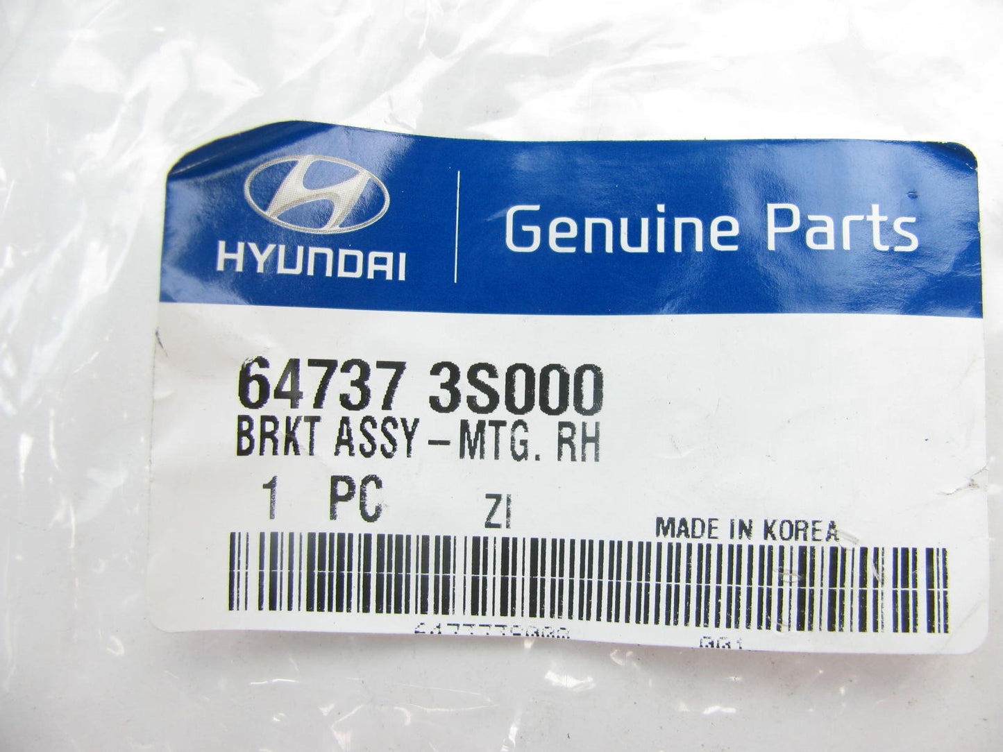 RIGHT PASSENGERs Side Fender Apron Bracket OEM For 2011-2014 Sonata 647373S000