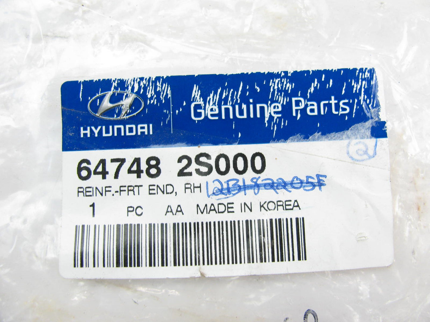 Fender Frame Right Side Member Reinforcement Bracket  OEM For 2010-2015 Tucson