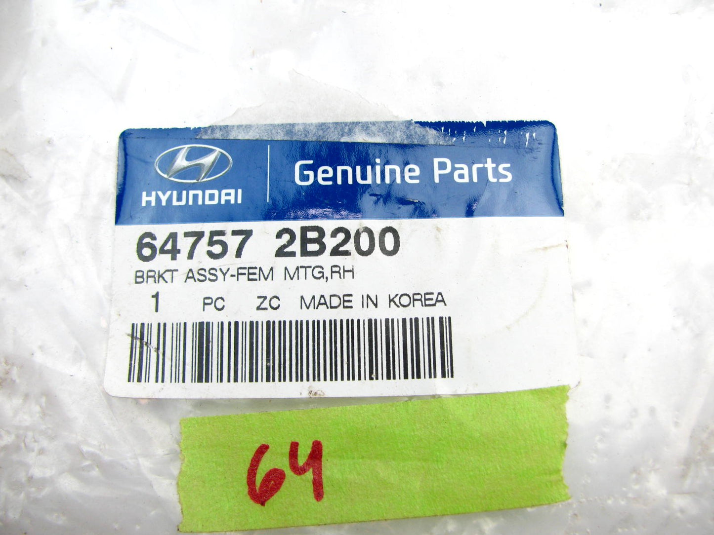 New OEM Fender Mounting Bracket Right Passenger For 10-12 Santa Fe 647572B200