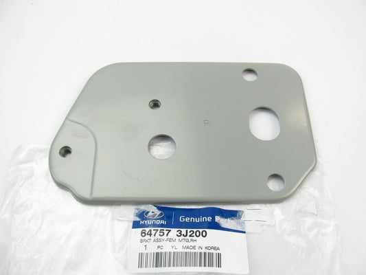 NEW Right Passengers Side Fender Rail End Bracket OEM For 2007-2012 Veracruz