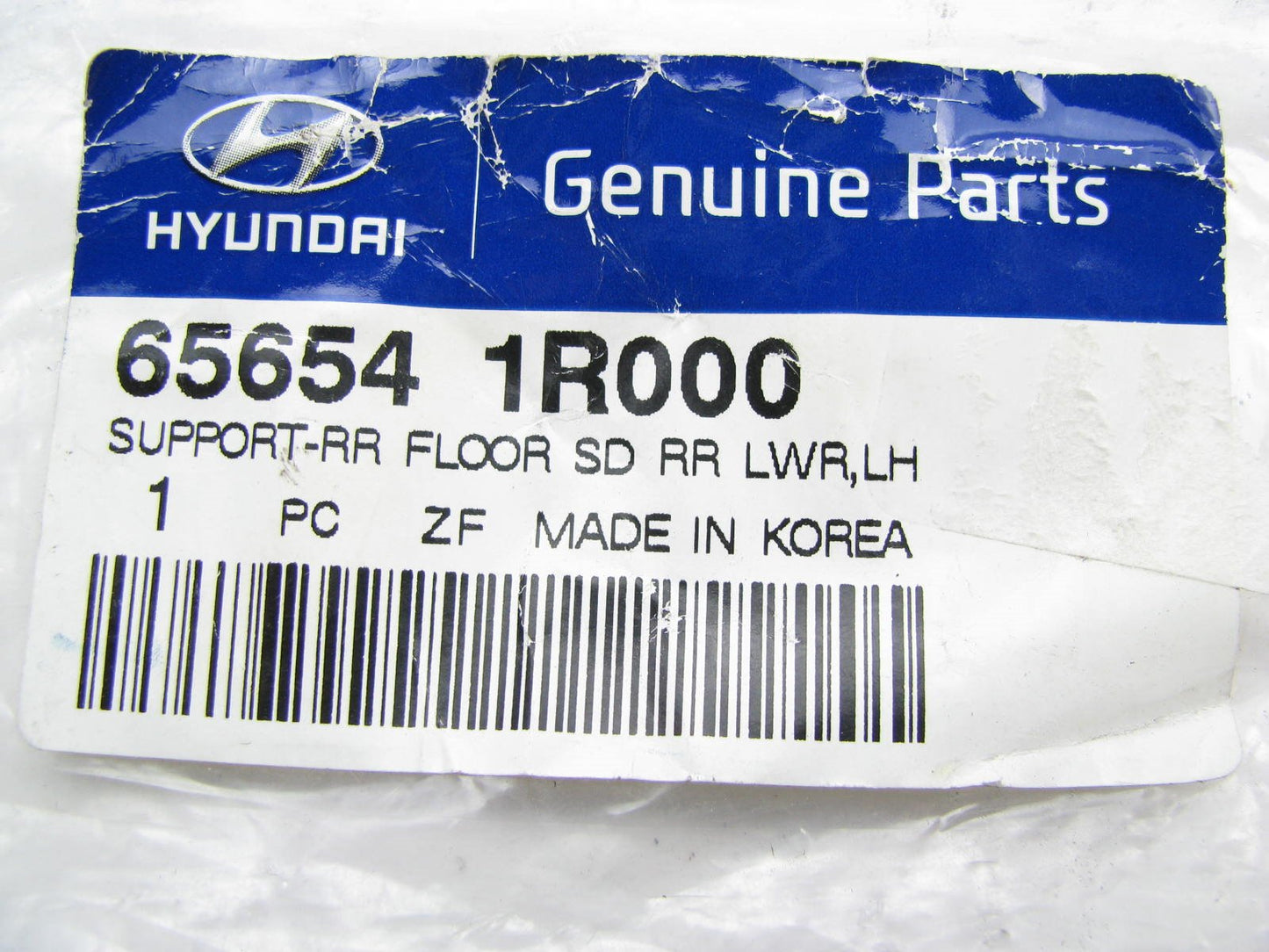 New Rear Lower Left Side Floor Pan Bracket For 12-14 Hyundai Accent 656541R000