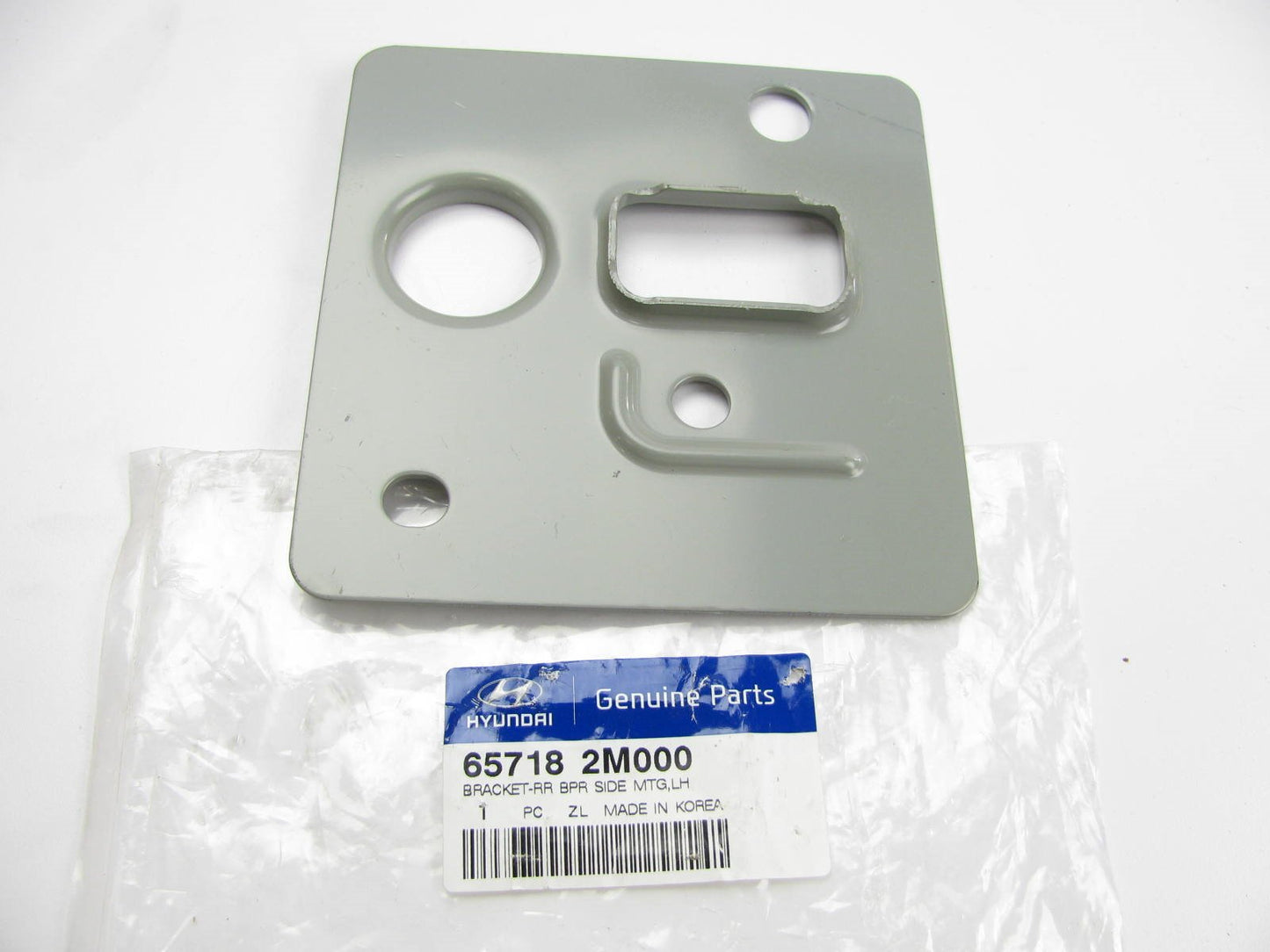 REAR Bumper Impact Bar Bracket LEFT (Drivers Side) OEM For 10-15 Genesis Coupe