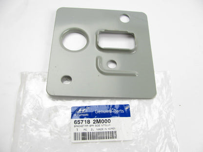 REAR Bumper Impact Bar Bracket LEFT (Drivers Side) OEM For 10-15 Genesis Coupe